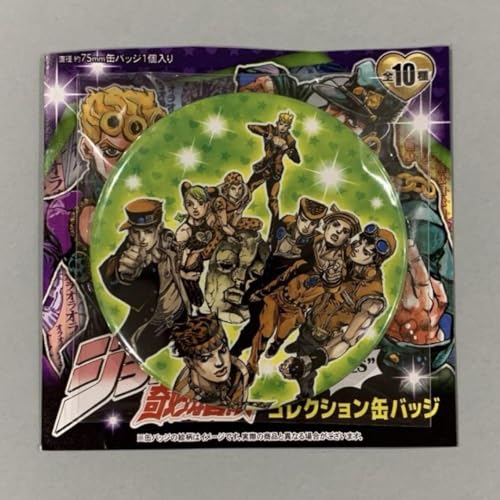 ジョジョ展」の人気商品一覧 | 安い商品を通販サイトから探す